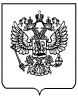 Инструкция по созданию и организации деятельности совместных оперативных мобильных групп ведомственной охраны Федерального агентства железнодорожного транспорта и органов внутренних дел на транспорте I. Общие положения preview